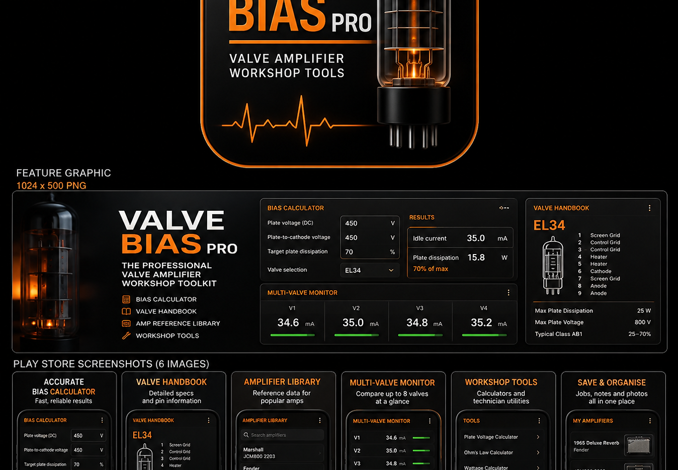 Valve Bias Pro app artwork from the official app homepage